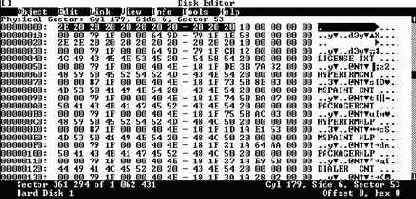 ����� � ������� ��������� DISKEDIT