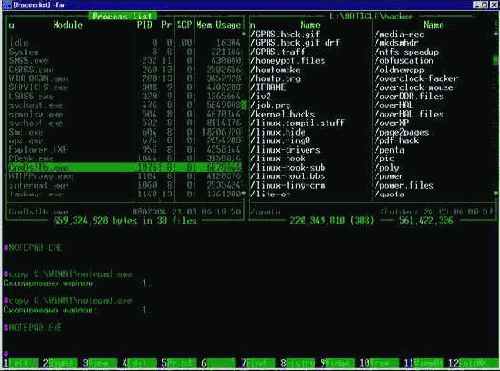 ��� ��������� ����������