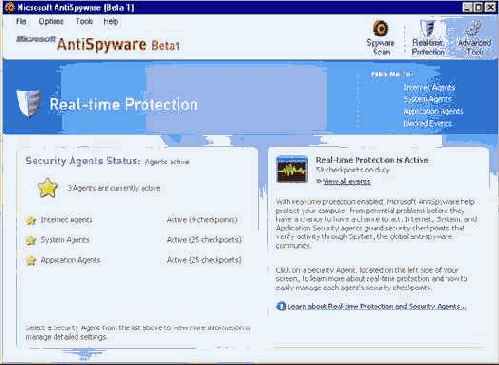 ��� ��� �����������