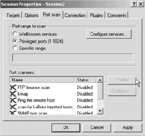 Создание профиля сеанса