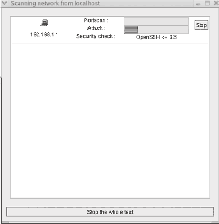 Опции оперативного управления процессом сканирования