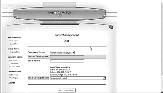 Добавление целей