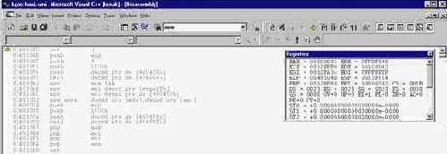 Врезка как это отлаживают?