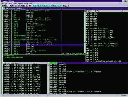 Первые шаги или установка точки останова на одну команду
