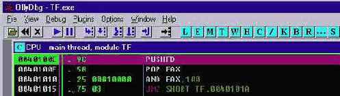Первые шаги или установка точки останова на одну команду