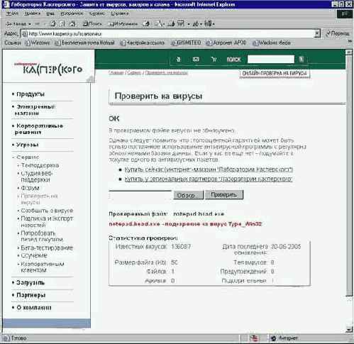 ����� �����������