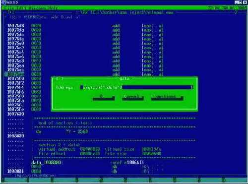 ���� ��������?