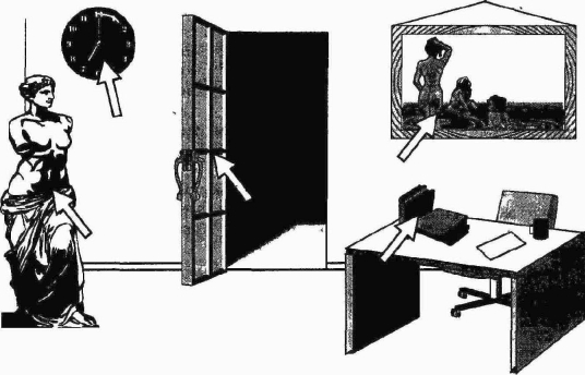 ����������� �������� �������������������� ������� � ����������