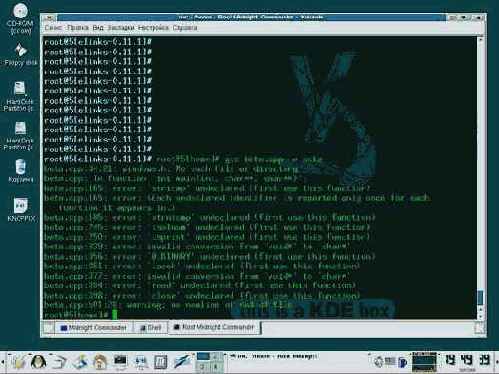 ��� �������������?