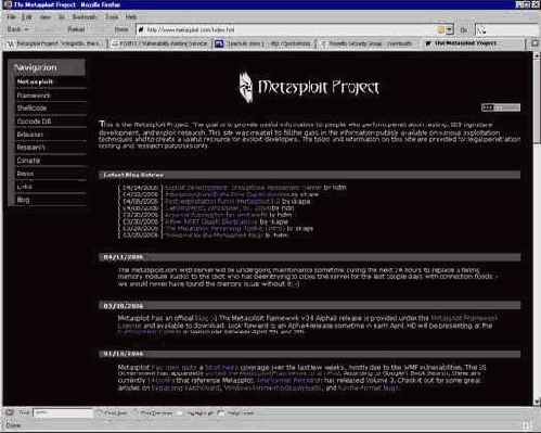 ��� �����?