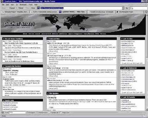 ��� �����?