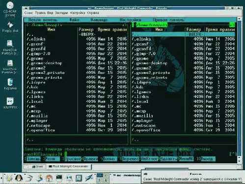 описание системных вызовов (вместе с аргументами), найденное на просторах Интернета