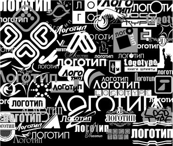 ���������� - ��� ������� � ������� �������