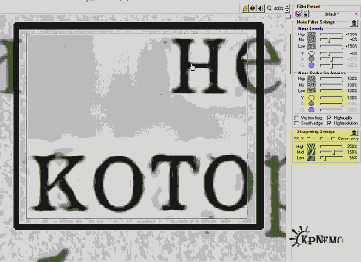 ��������� ������, �� ��������� ��������� 