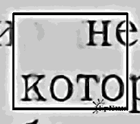 ��������� ������, �� ��������� ��������� 