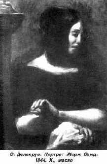 � ������� ��� ��������, 