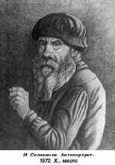 � ������� ����� ���������