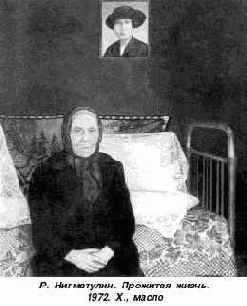 � ������� ����� ���������