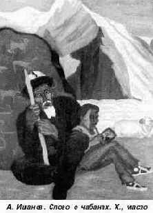 � ������� ����� ���������