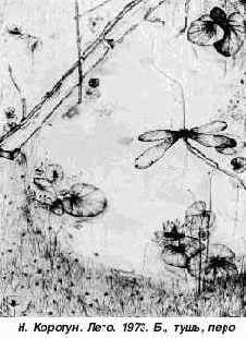 � ������� ����� ���������