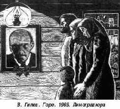 � ������� ����� ���������