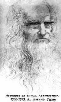 � �������� ������� ������� 