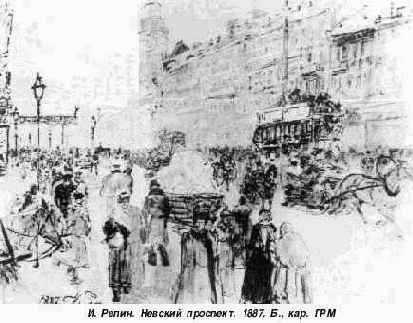 ��� ����� ��������� ���������? 