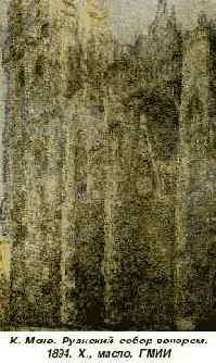 �����������-�������������� ������