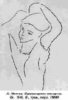 ����������� �� ��������� ����� 