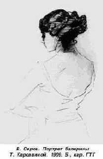 ����������� �� ��������� ����� 