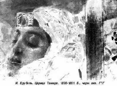 ����������� �� ��������� ����� 