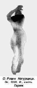 ����������� �� ��������� ����� 