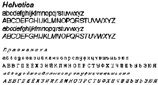 ������������� �������