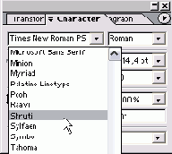 ��������� ������ ����� �������