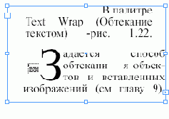 ������ �������� ������ ����������