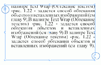 ���������� ����� ���������� ���������