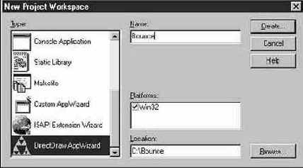 Диалоговое окно New Project Workspace