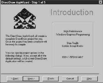 Диалоговое окно с заставкой DirectDraw AppWizard