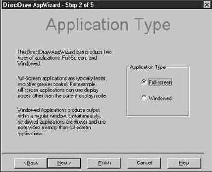 Диалоговое окно Application Type