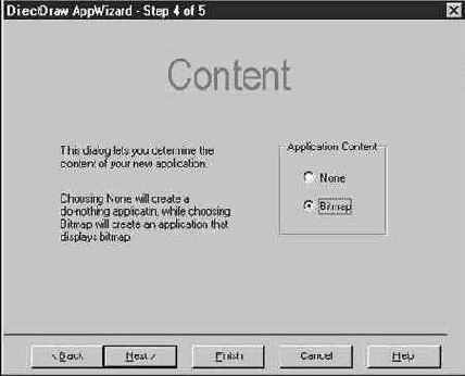 Диалоговое окно Contents