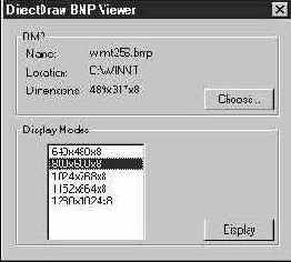 Диалоговое окно для выбора файла в программе BmpView