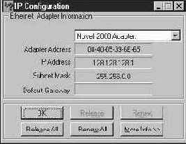 Отладочные сообщения DirectX