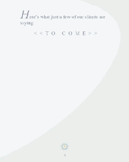 Удаление страницы