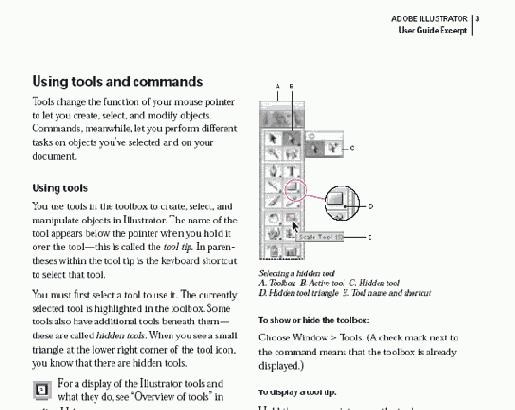 �������� ������� �������