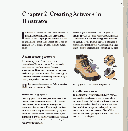 �������� �� �������