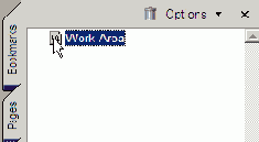 Чтение статьи