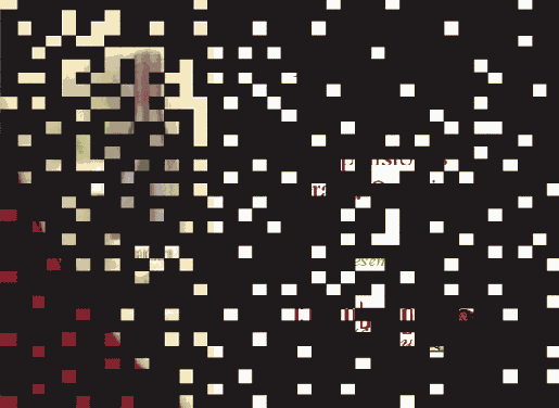 Настройка скорости