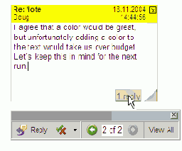 Отклики на комментарии