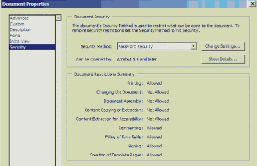 Открытие формы, защищенной паролем
