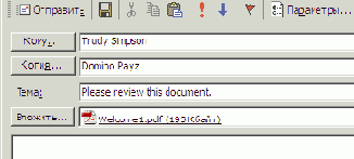 �������������� � ������� �����������